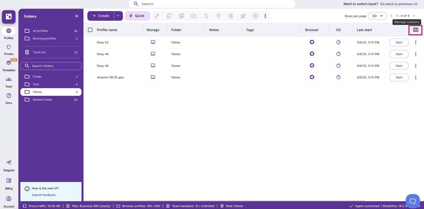Image of Manage columns
