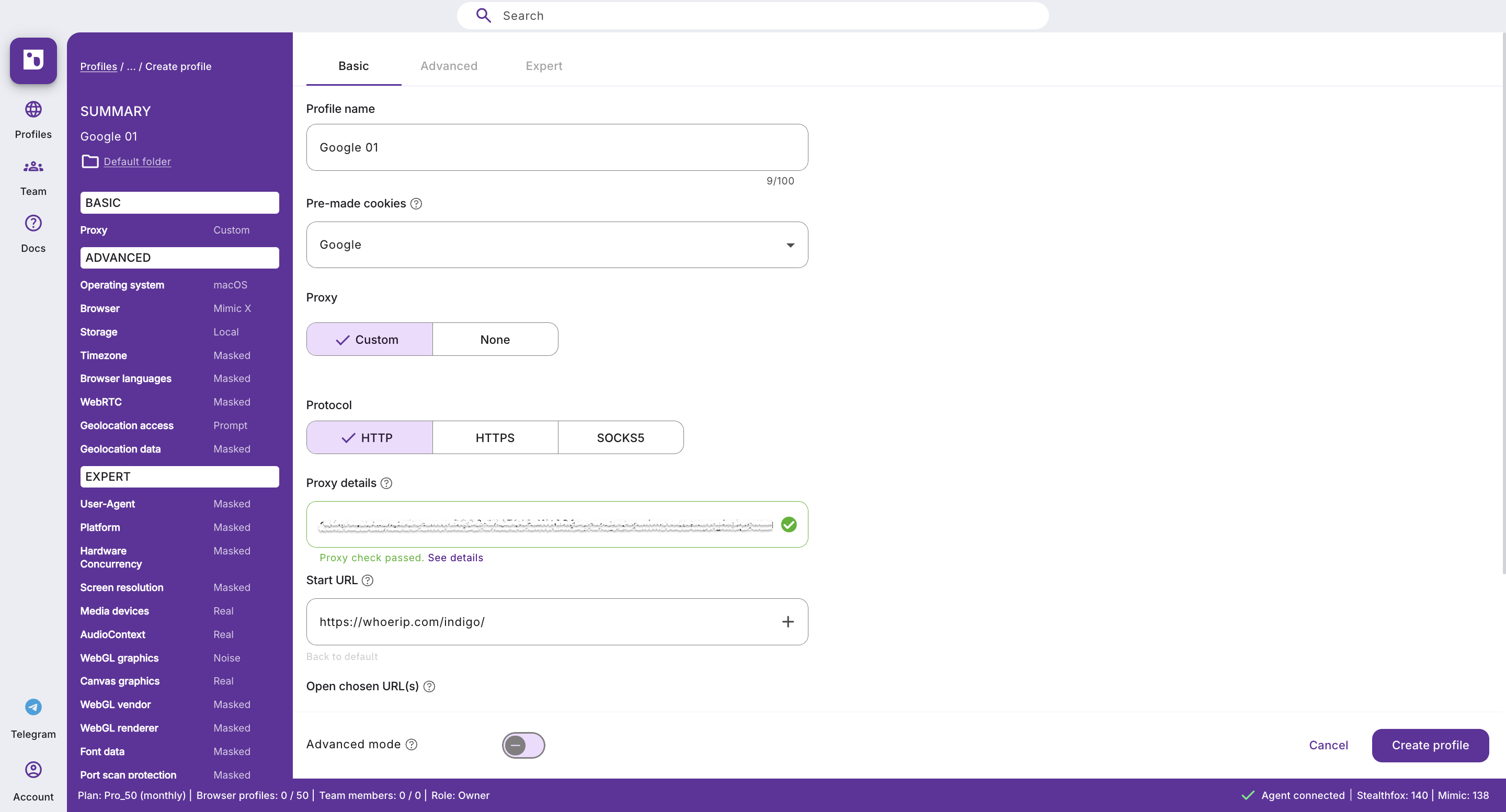Profile form screenshot