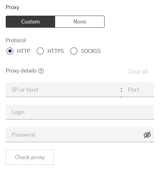 Proxy configuration interface