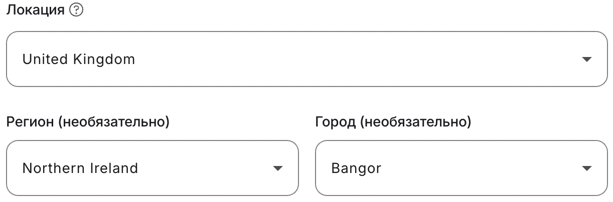 Карта и список доступных геолокаций Indigo proxy